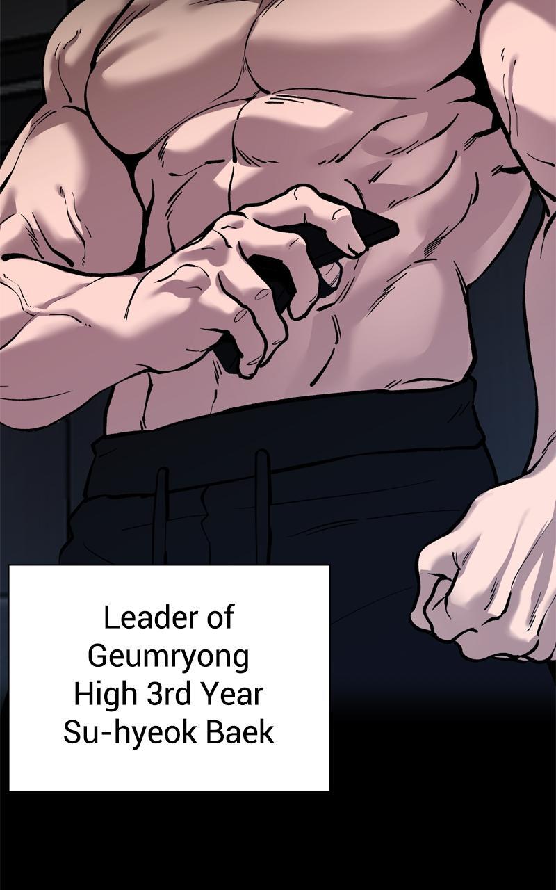 Read Designated Bully Manga Online