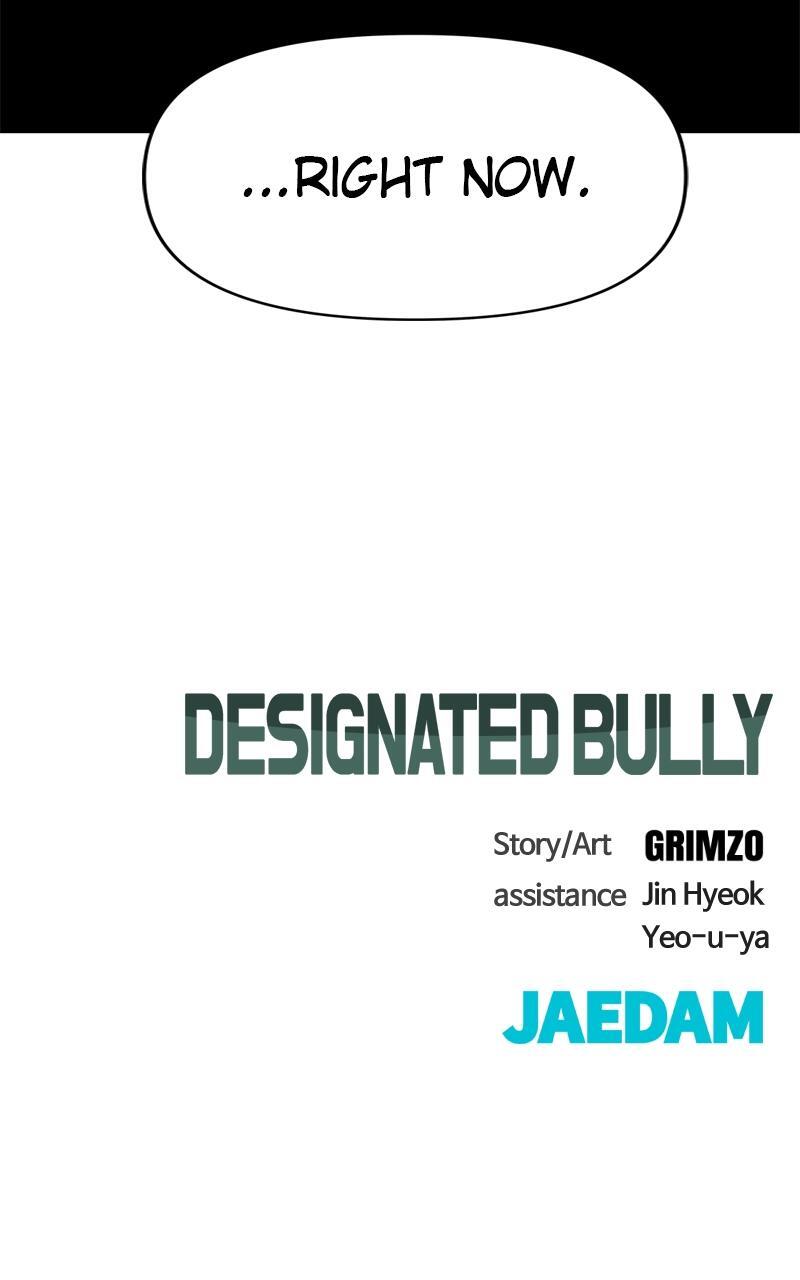 Read Designated Bully Manga Online