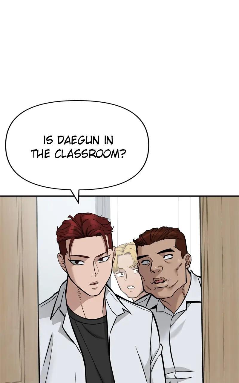 Read Designated Bully Manga Online