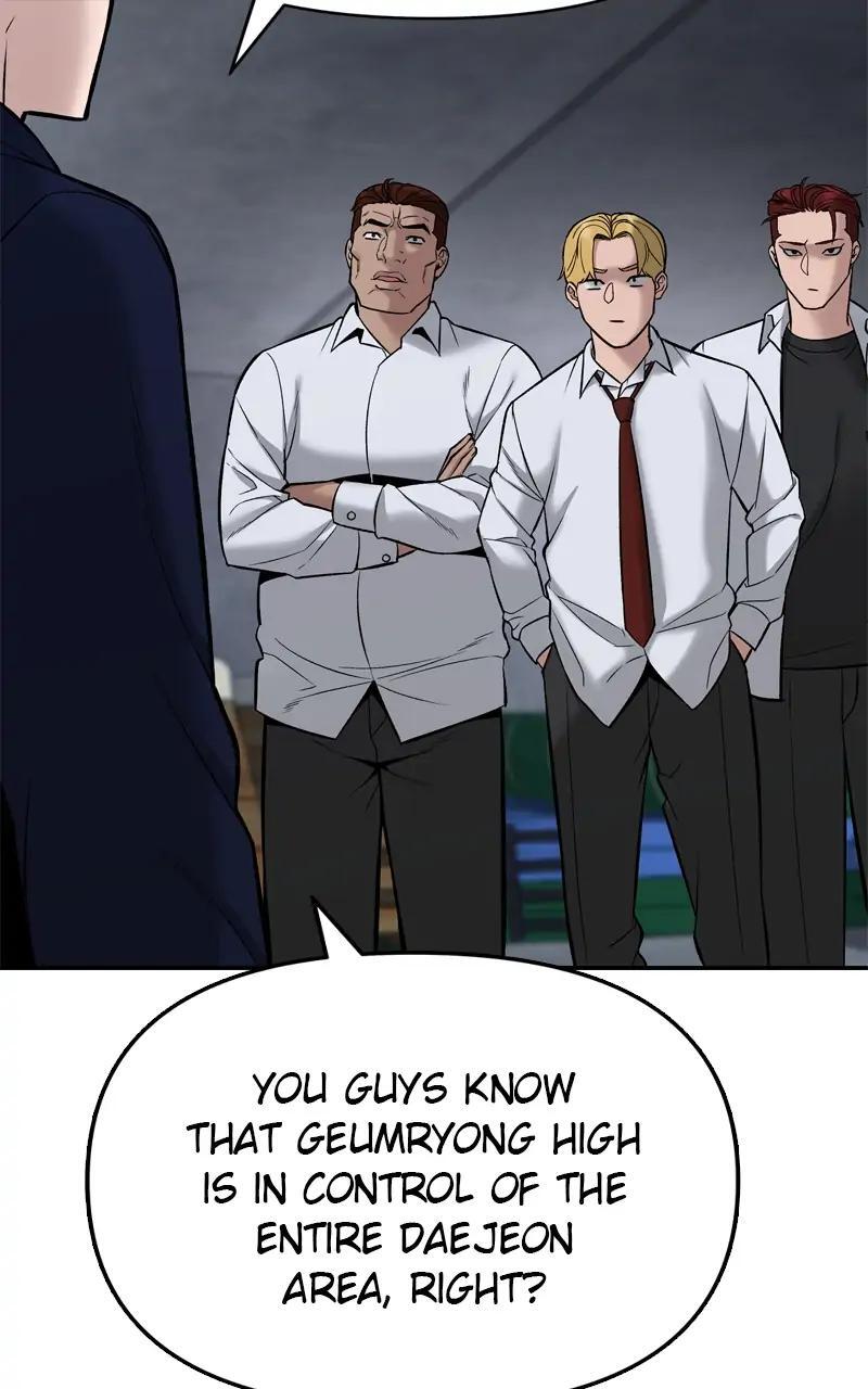 Read Designated Bully Manga Online
