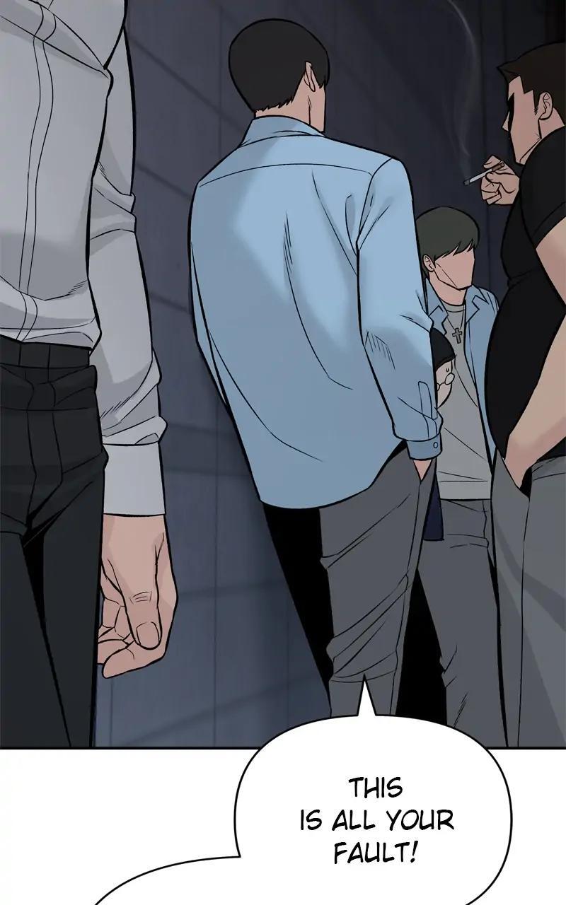 Read Designated Bully Manga Online