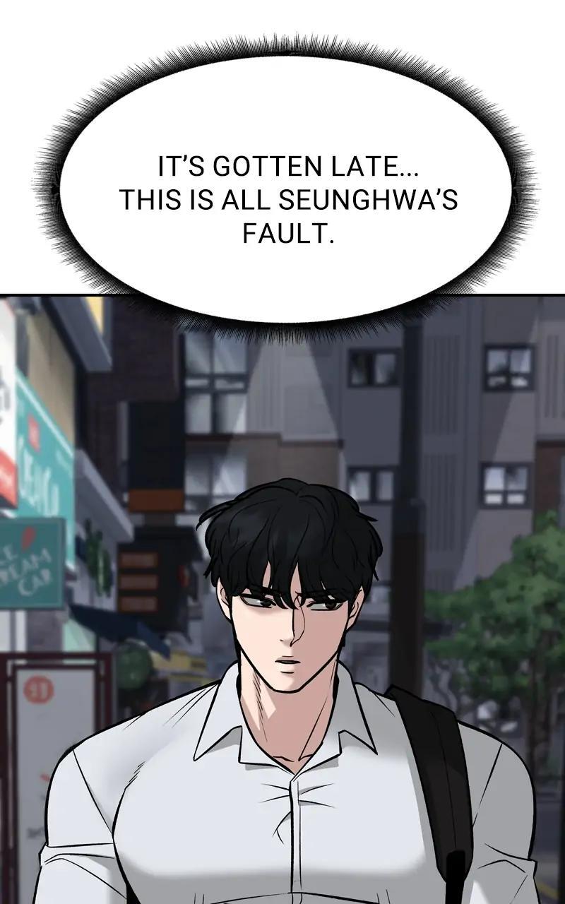 Read Designated Bully Manga Online