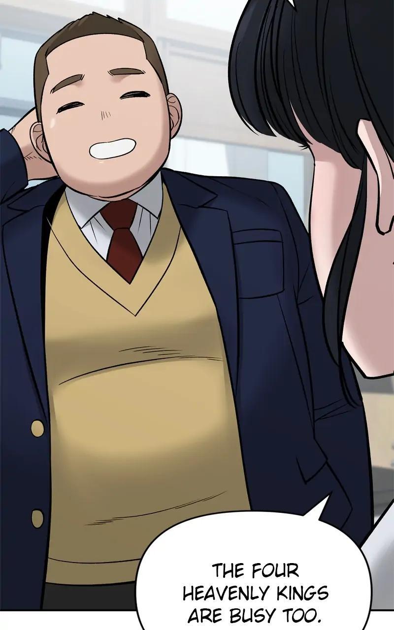 Read Designated Bully Manga Online