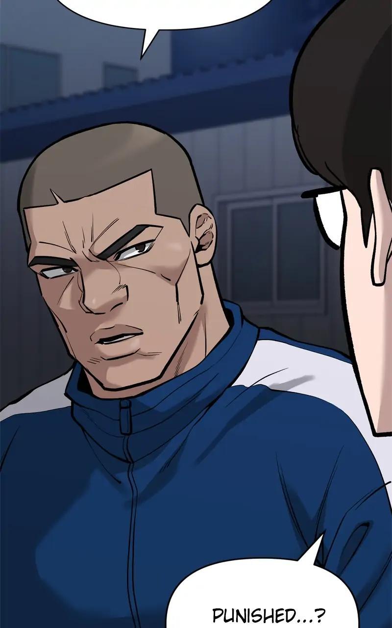Read Designated Bully Manga Online