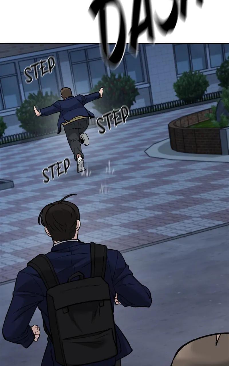 Read Designated Bully Manga Online