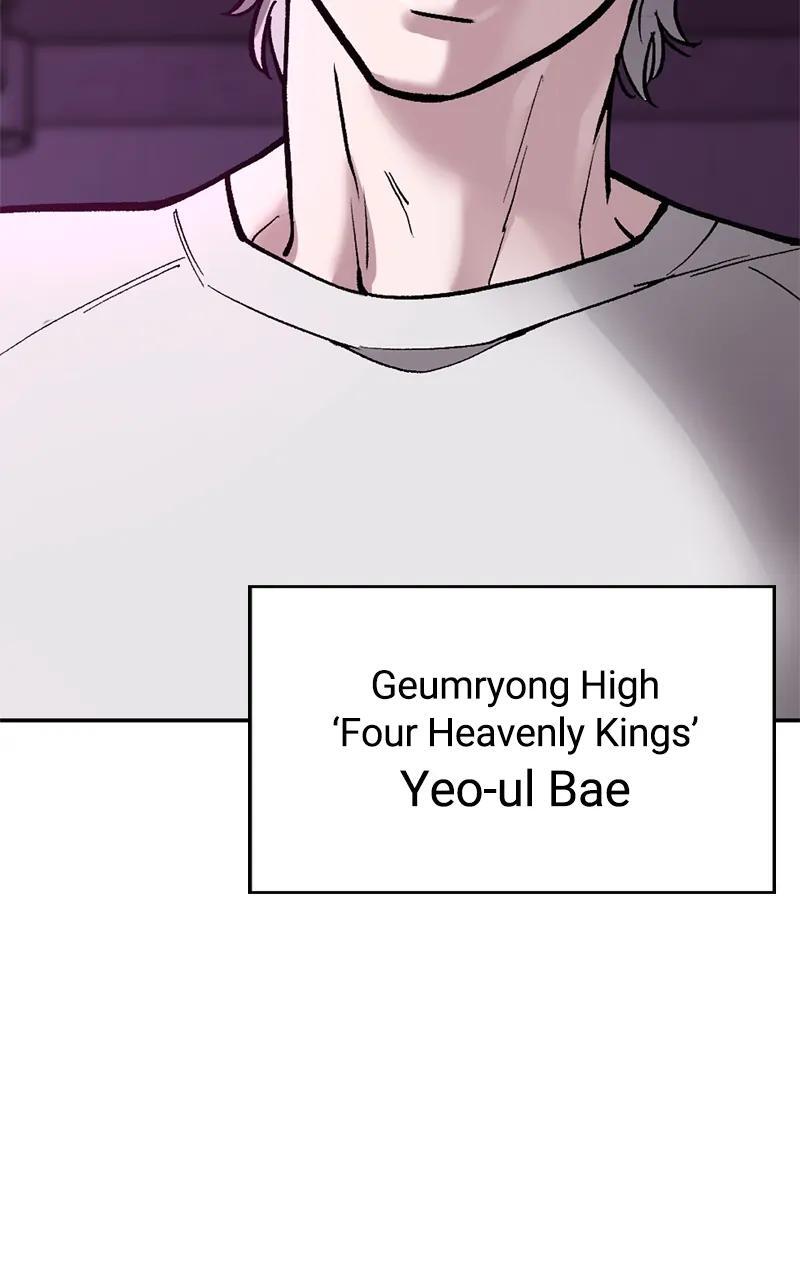 Read Designated Bully Manga Online