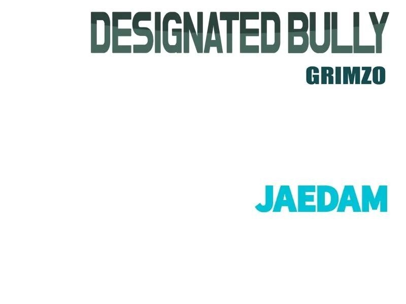 Read Designated Bully Manga Online