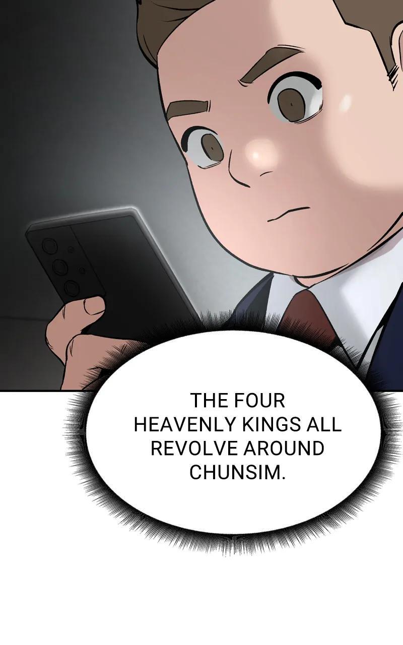 Read Designated Bully Manga Online