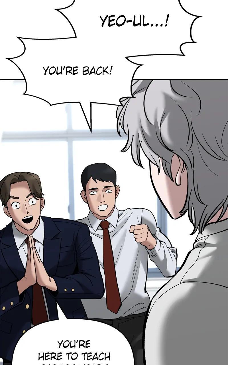 Read Designated Bully Manga Online