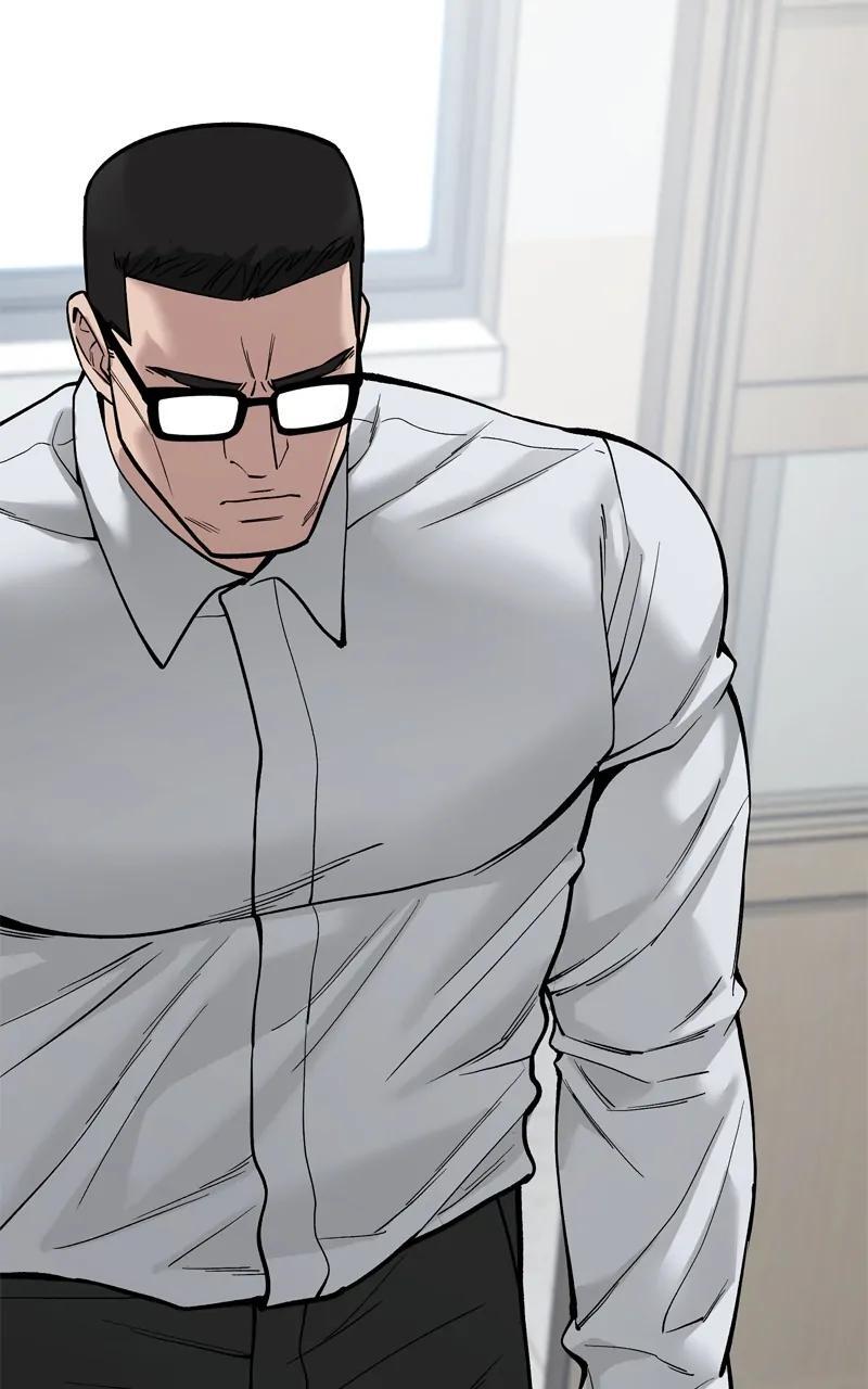 Read Designated Bully Manga Online