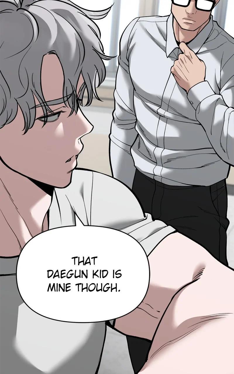 Read Designated Bully Manga Online
