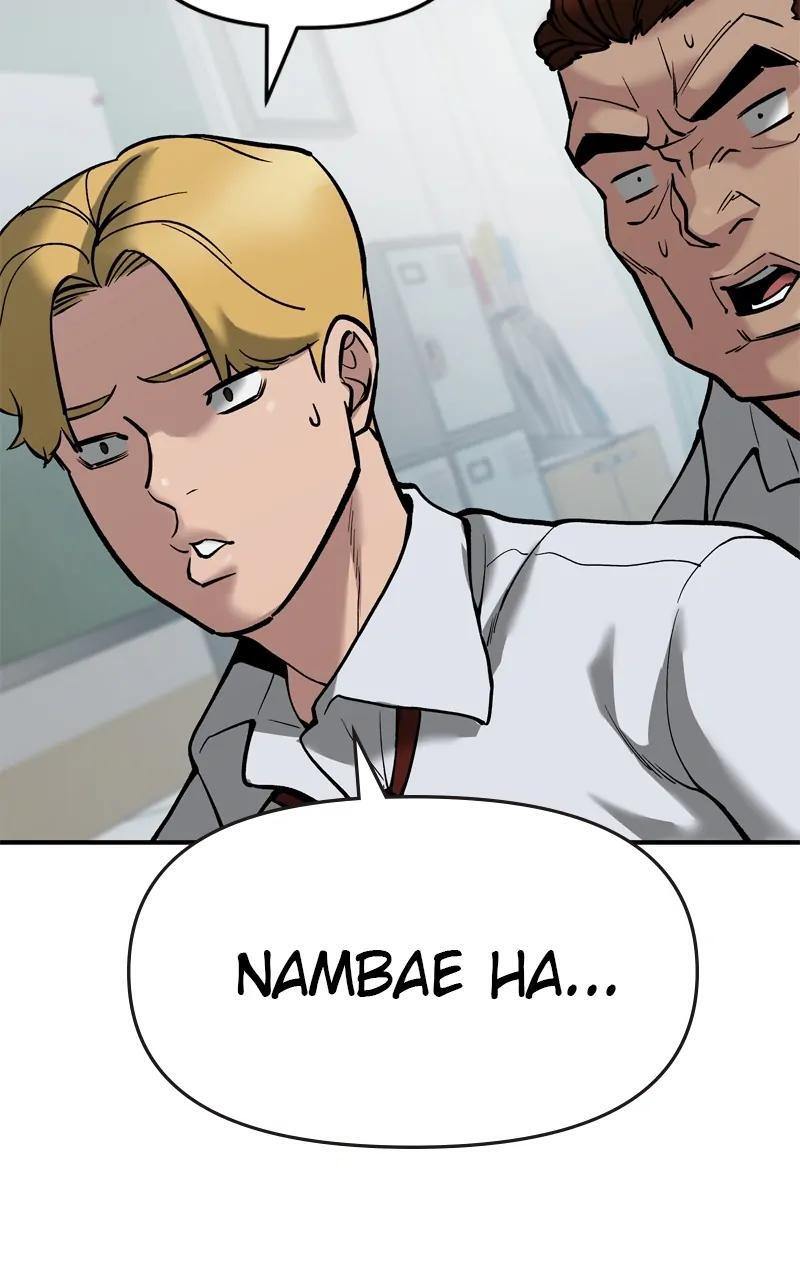 Read Designated Bully Manga Online