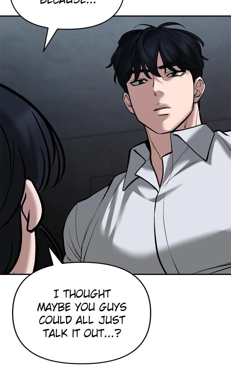 Read Designated Bully Manga Online