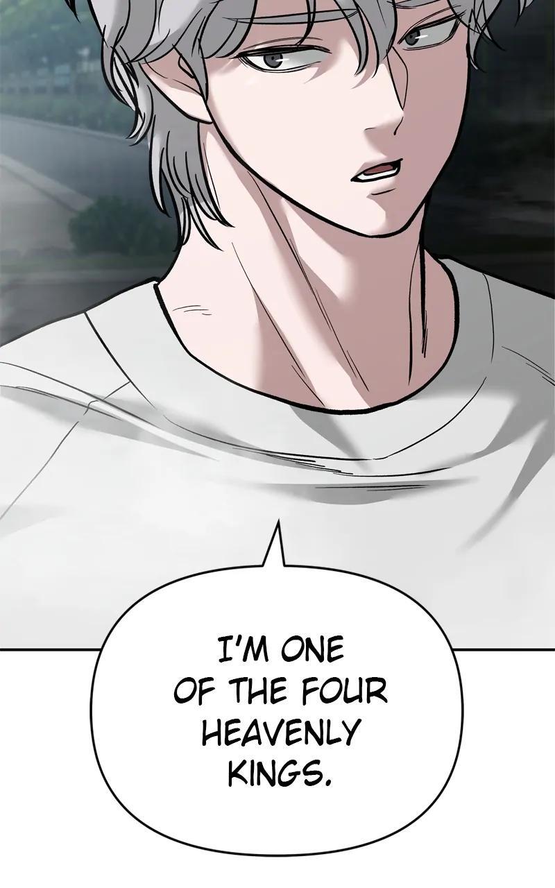 Read Designated Bully Manga Online