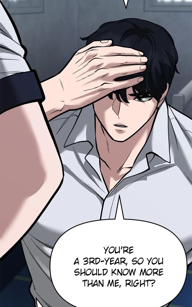 Read Designated Bully Manga Online