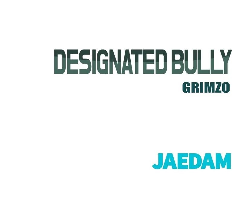 Read Designated Bully Manga Online