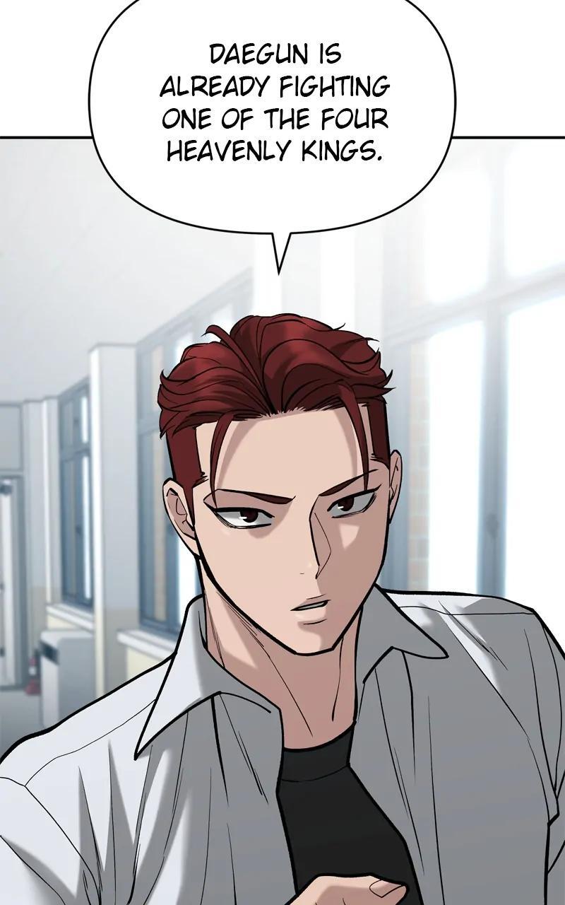 Read Designated Bully Manga Online