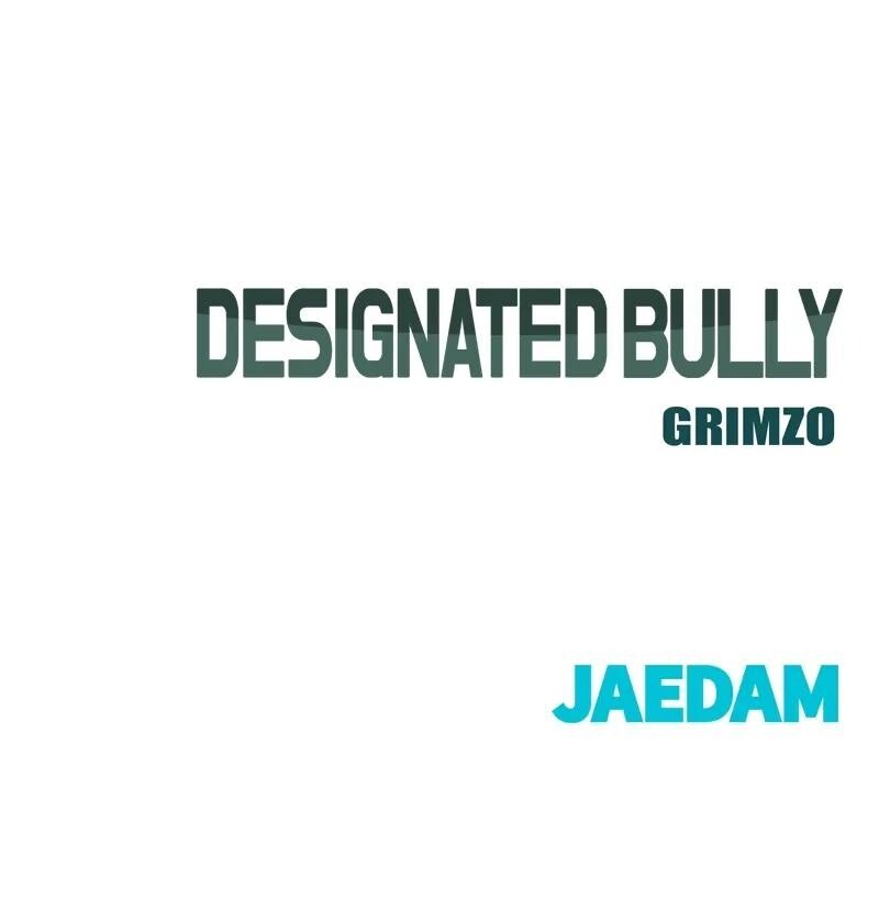 Read Designated Bully Manga Online