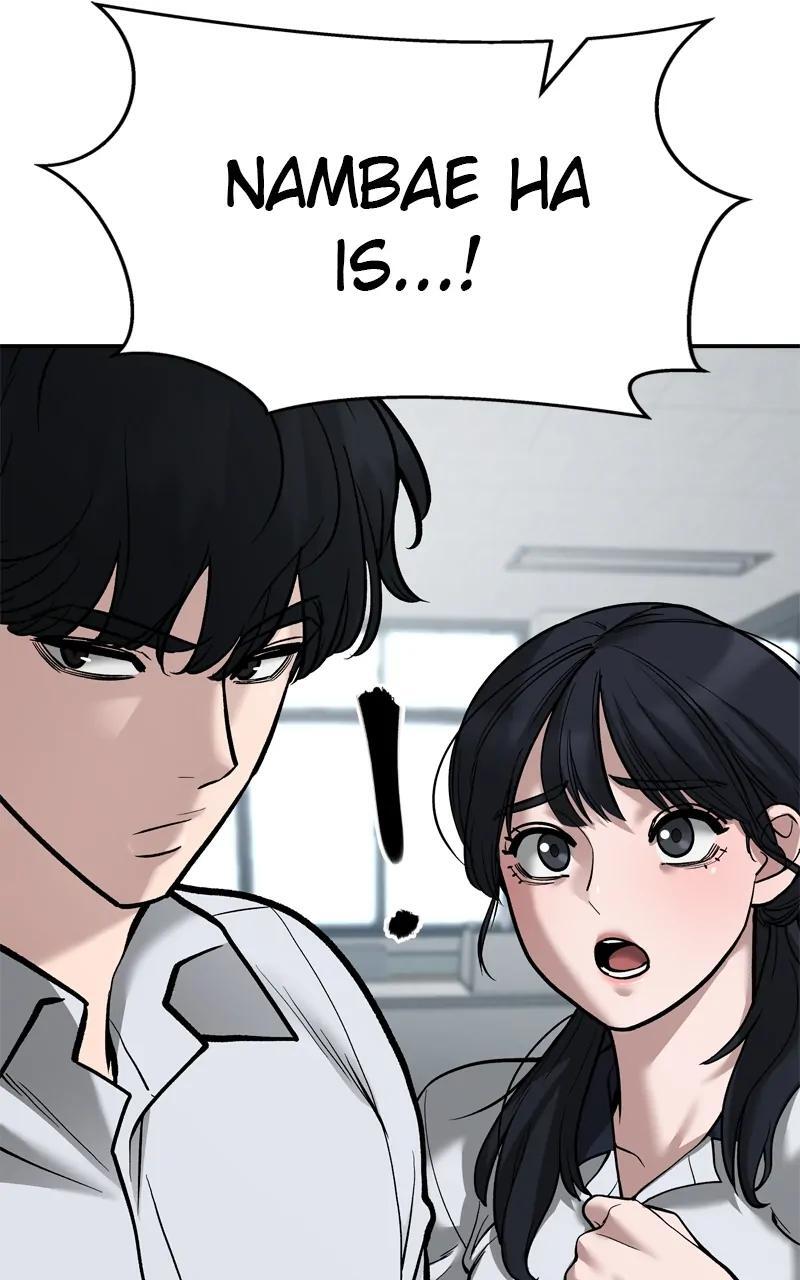 Read Designated Bully Manga Online