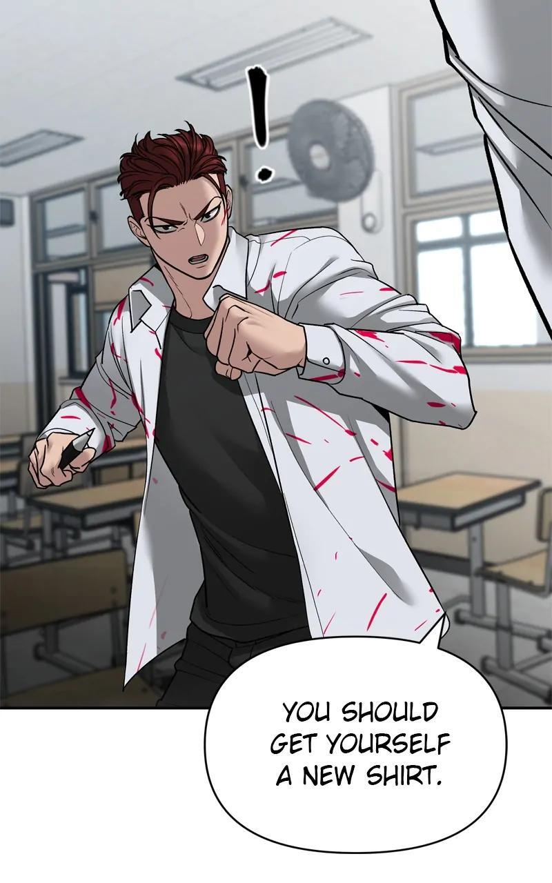 Read Designated Bully Manga Online
