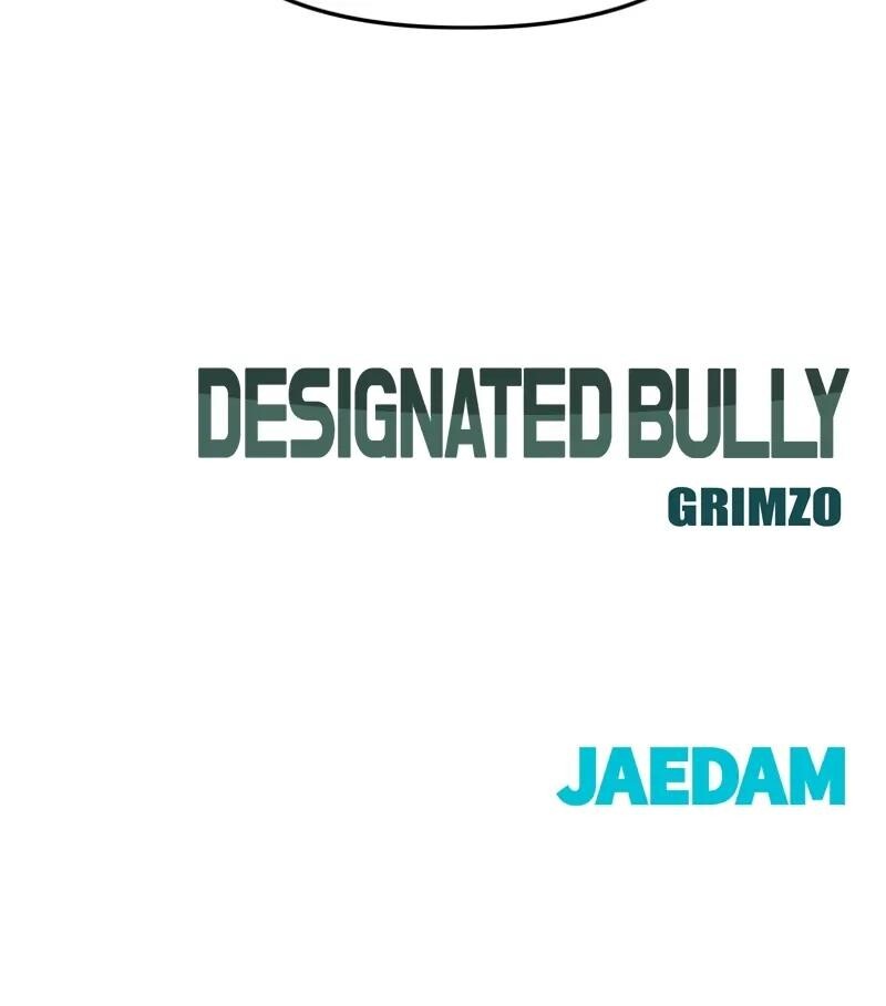 Read Designated Bully Manga Online