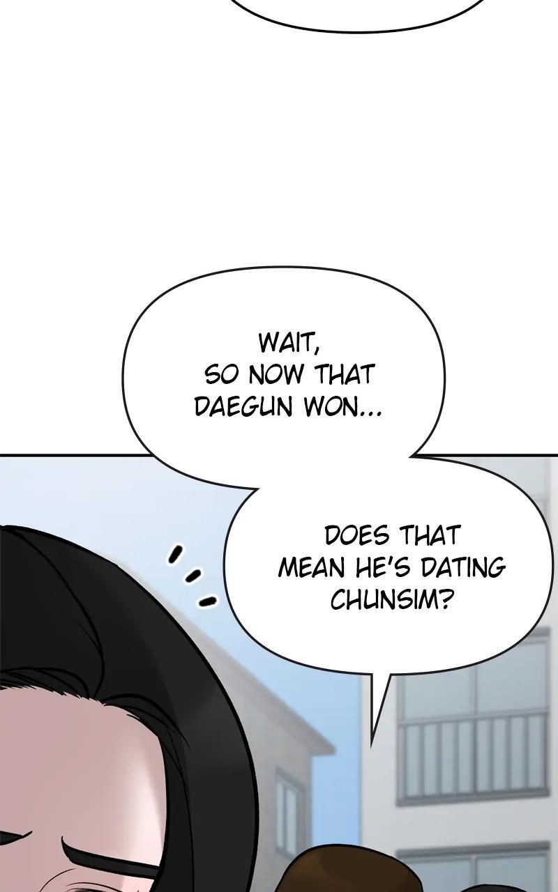 Read Designated Bully Manga Online