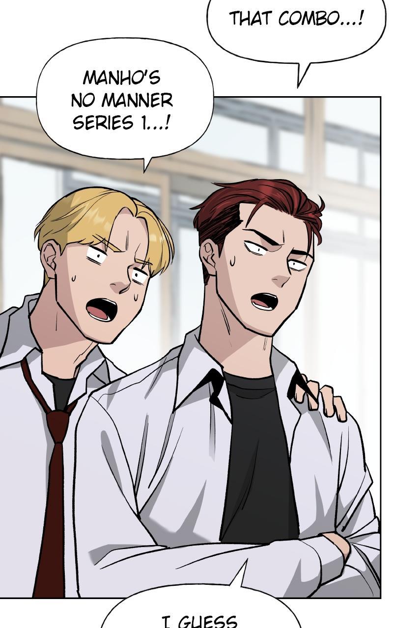 Read Designated Bully Manga Online