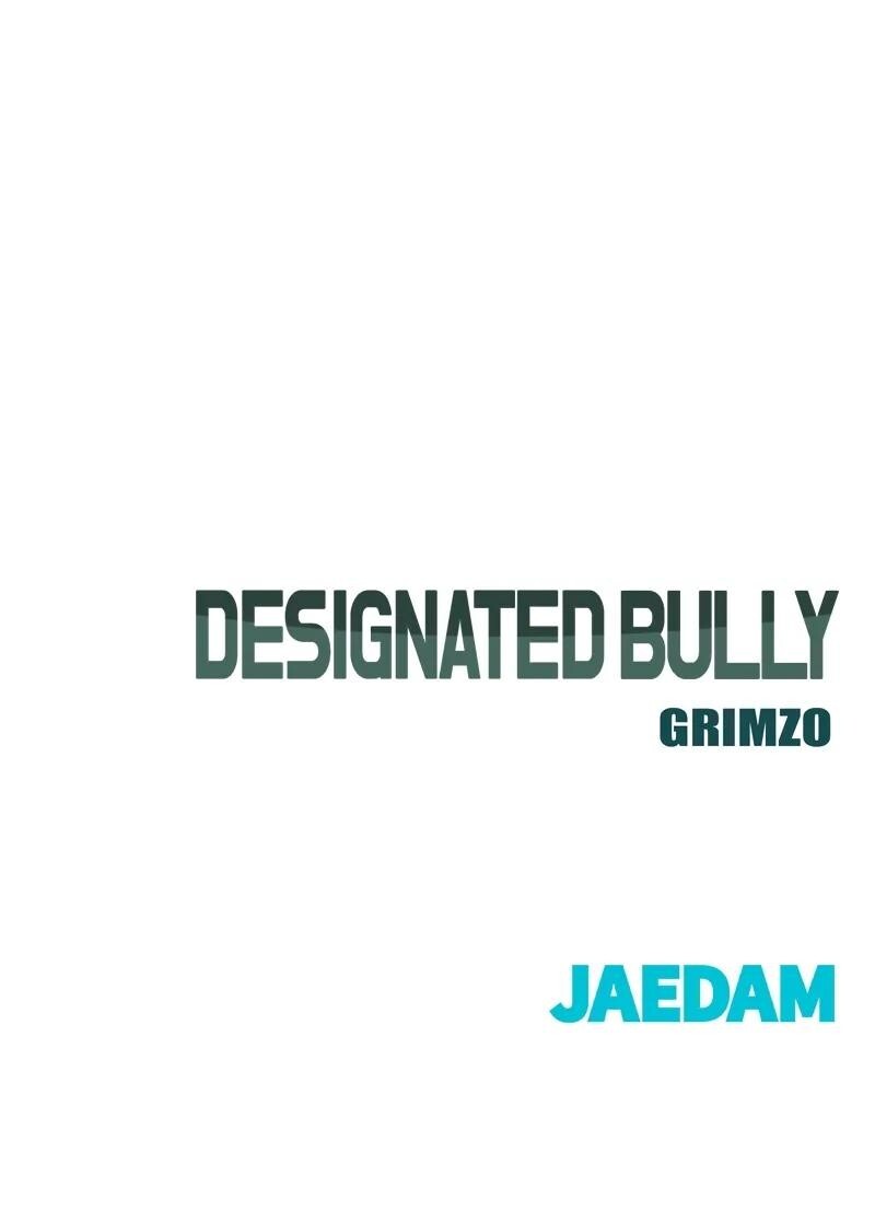 Read Designated Bully Manga Online