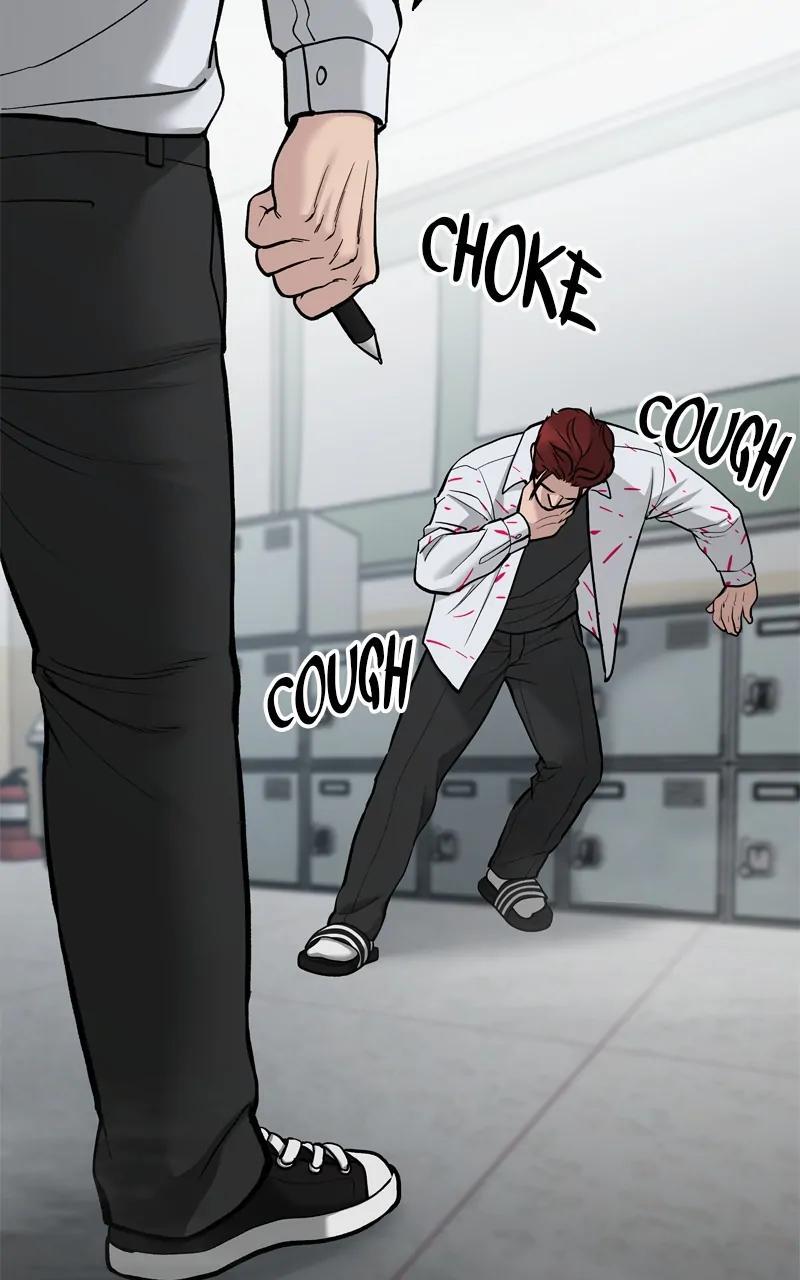 Read Designated Bully Manga Online