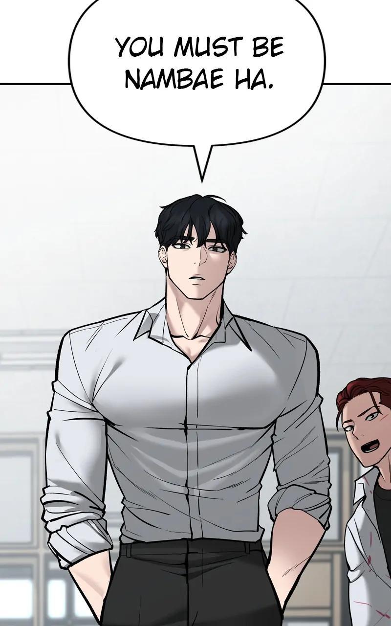 Read Designated Bully Manga Online