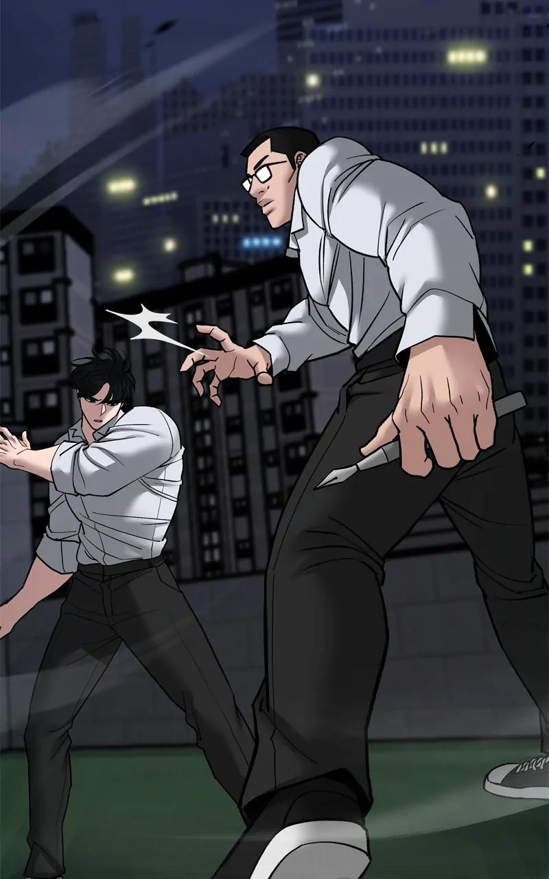 Read Designated Bully Manga Online