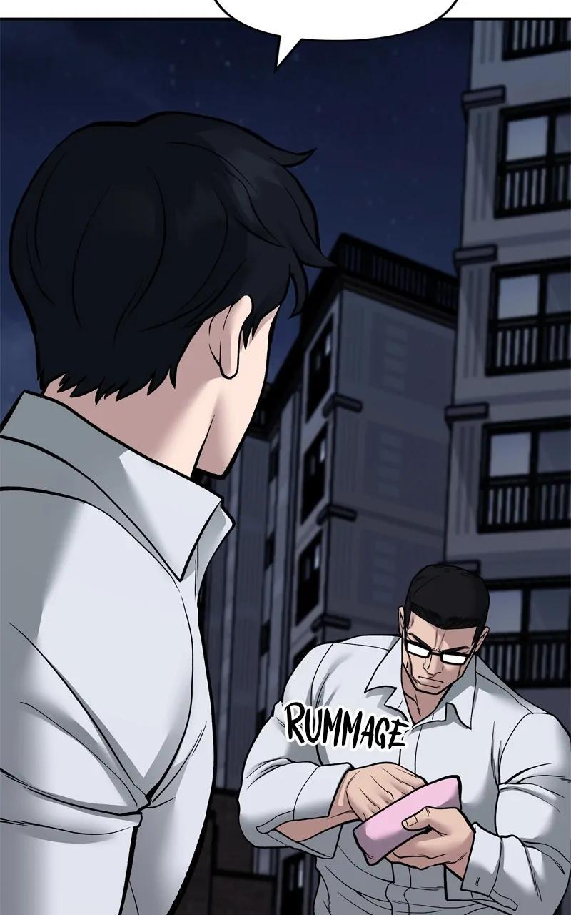 Read Designated Bully Manga Online