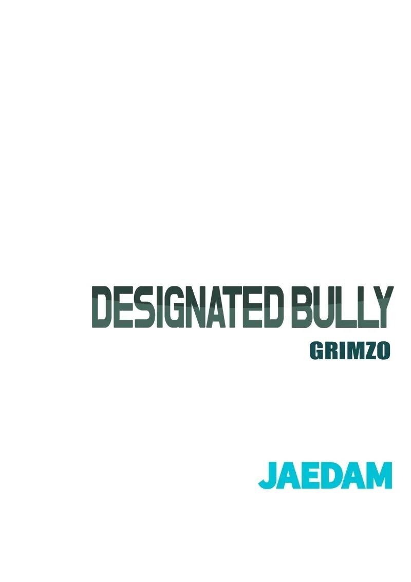 Read Designated Bully Manga Online