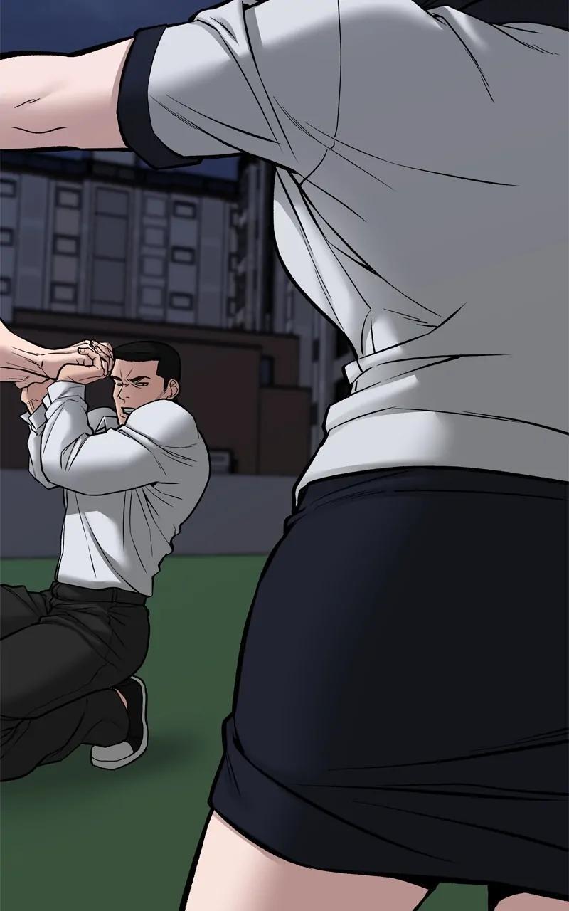 Read Designated Bully Manga Online