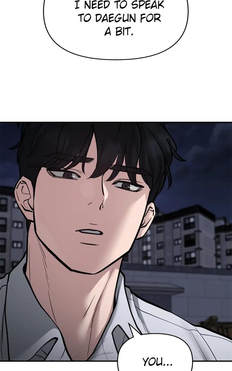 Read Designated Bully Manga Online