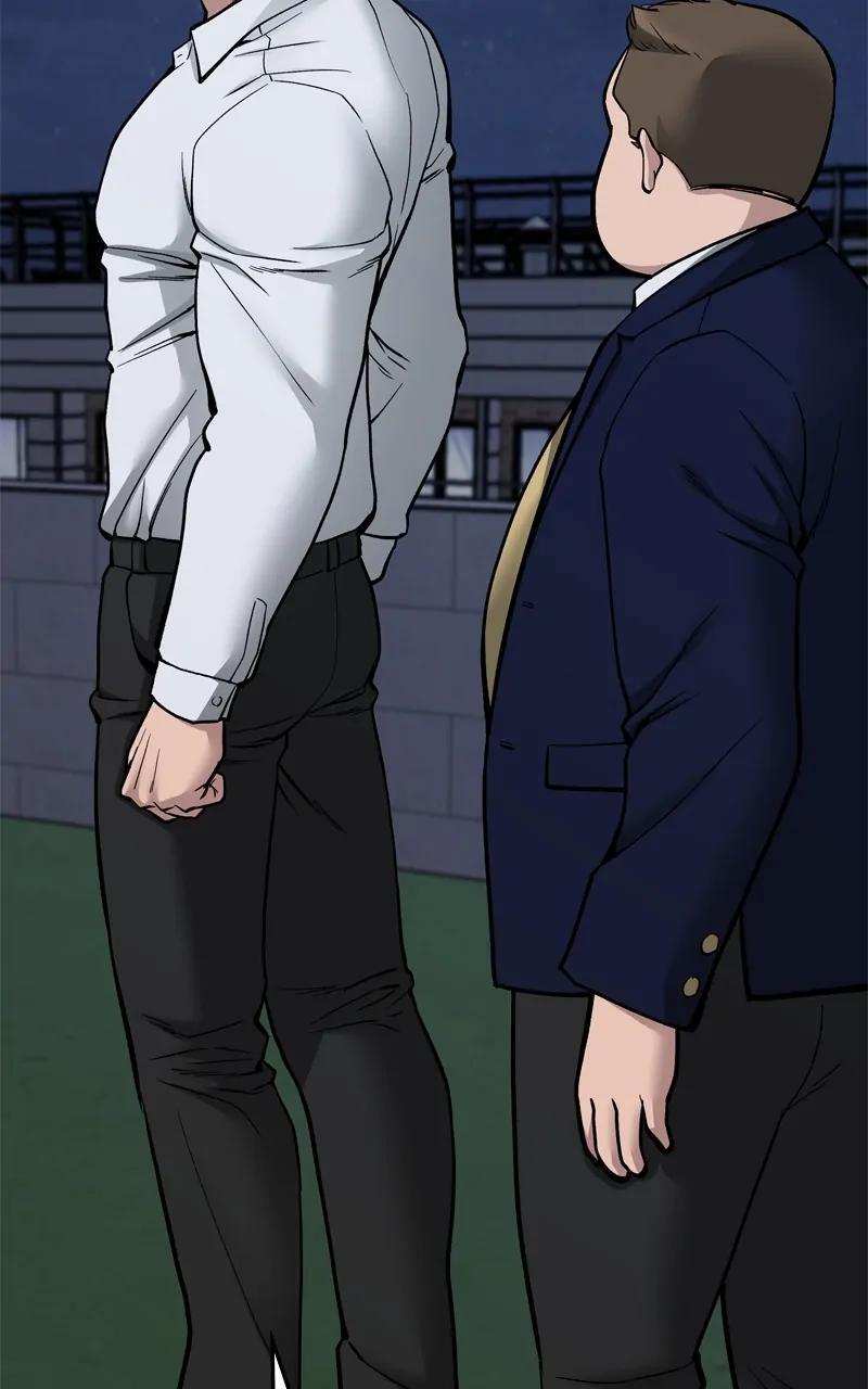 Read Designated Bully Manga Online