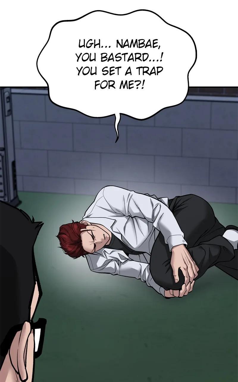 Read Designated Bully Manga Online
