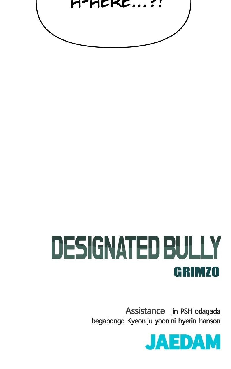 Read Designated Bully Manga Online