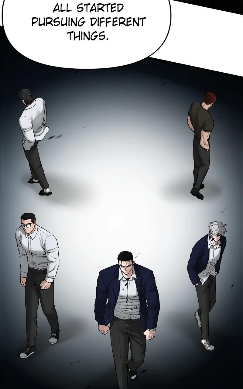 Read Designated Bully Manga Online