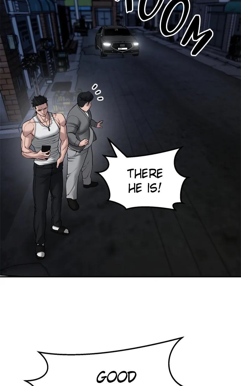 Read Designated Bully Manga Online