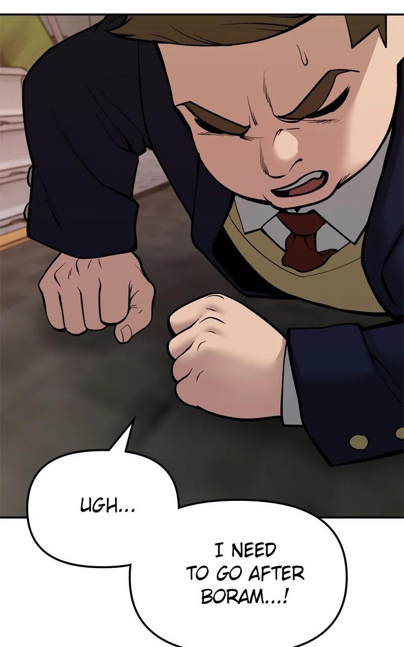 Read Designated Bully Manga Online