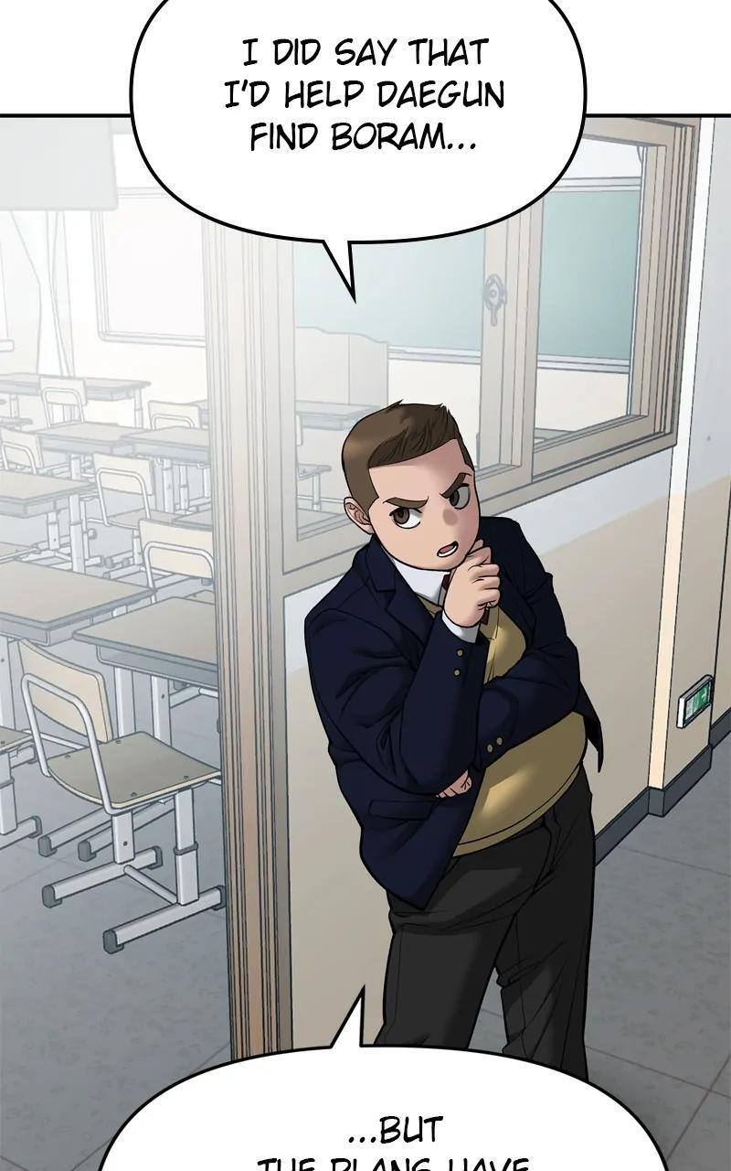 Read Designated Bully Manga Online