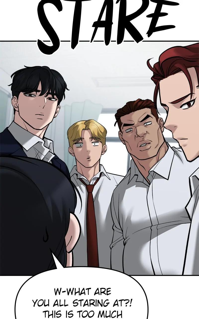 Read Designated Bully Manga Online