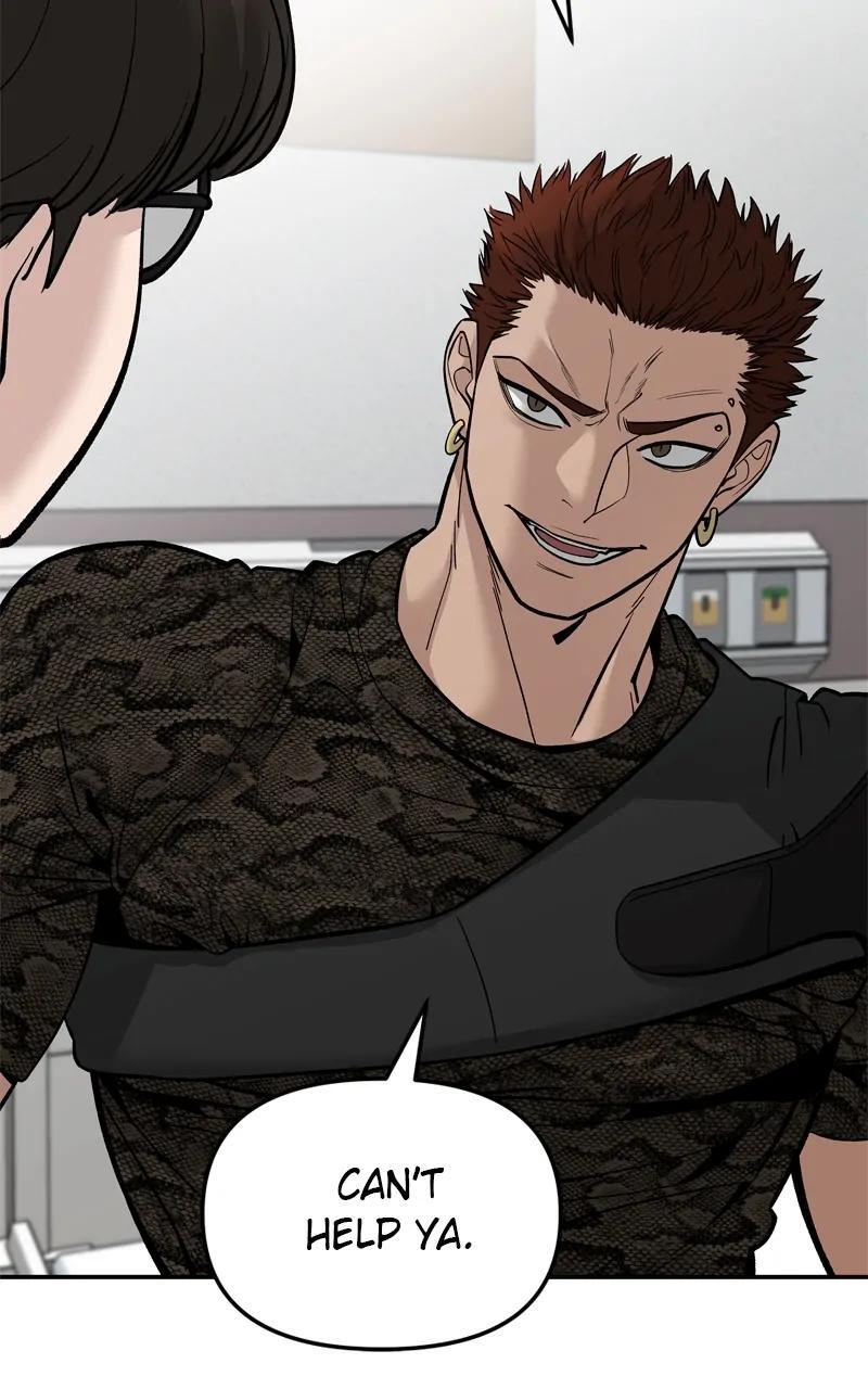 Read Designated Bully Manga Online