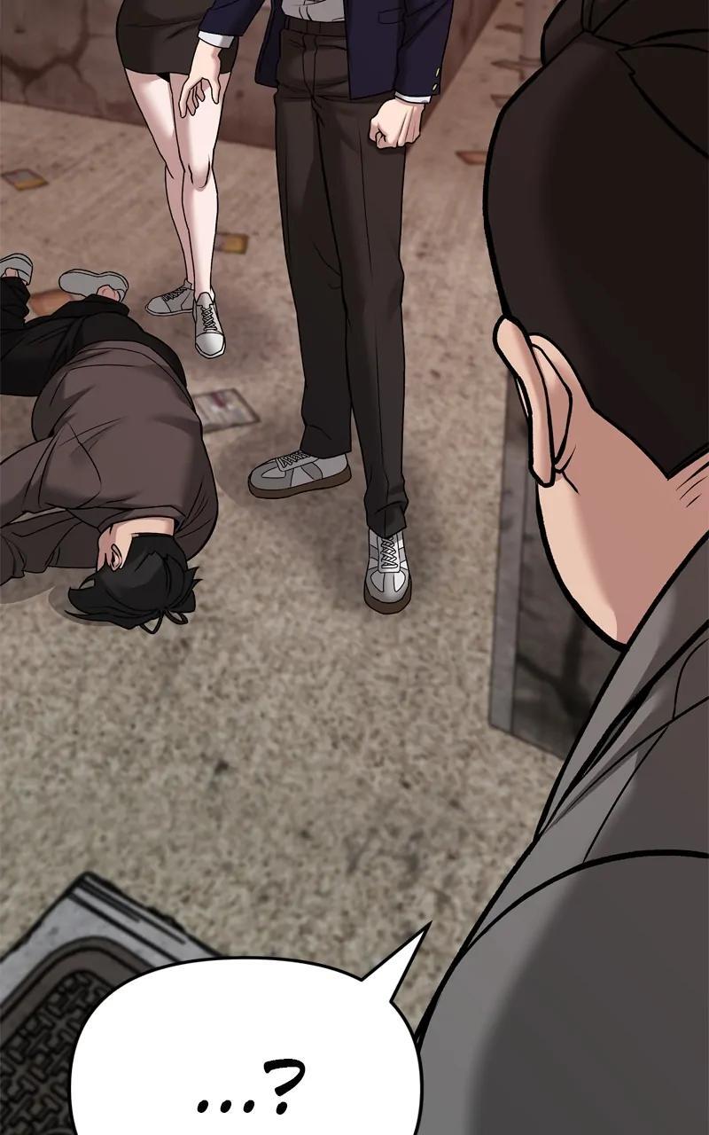 Read Designated Bully Manga Online