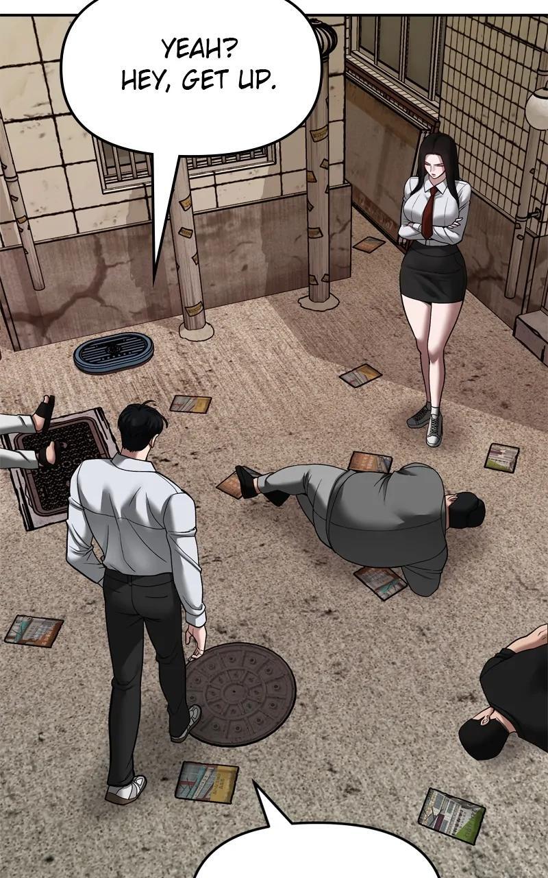 Read Designated Bully Manga Online