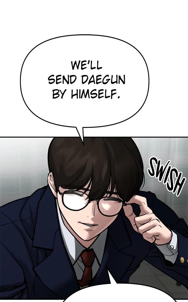 Read Designated Bully Manga Online