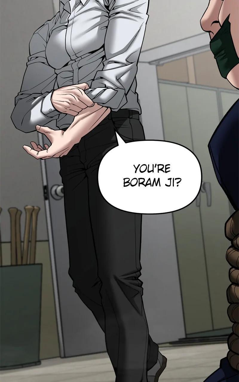 Read Designated Bully Manga Online