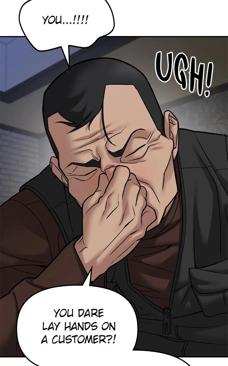 Read Designated Bully Manga Online