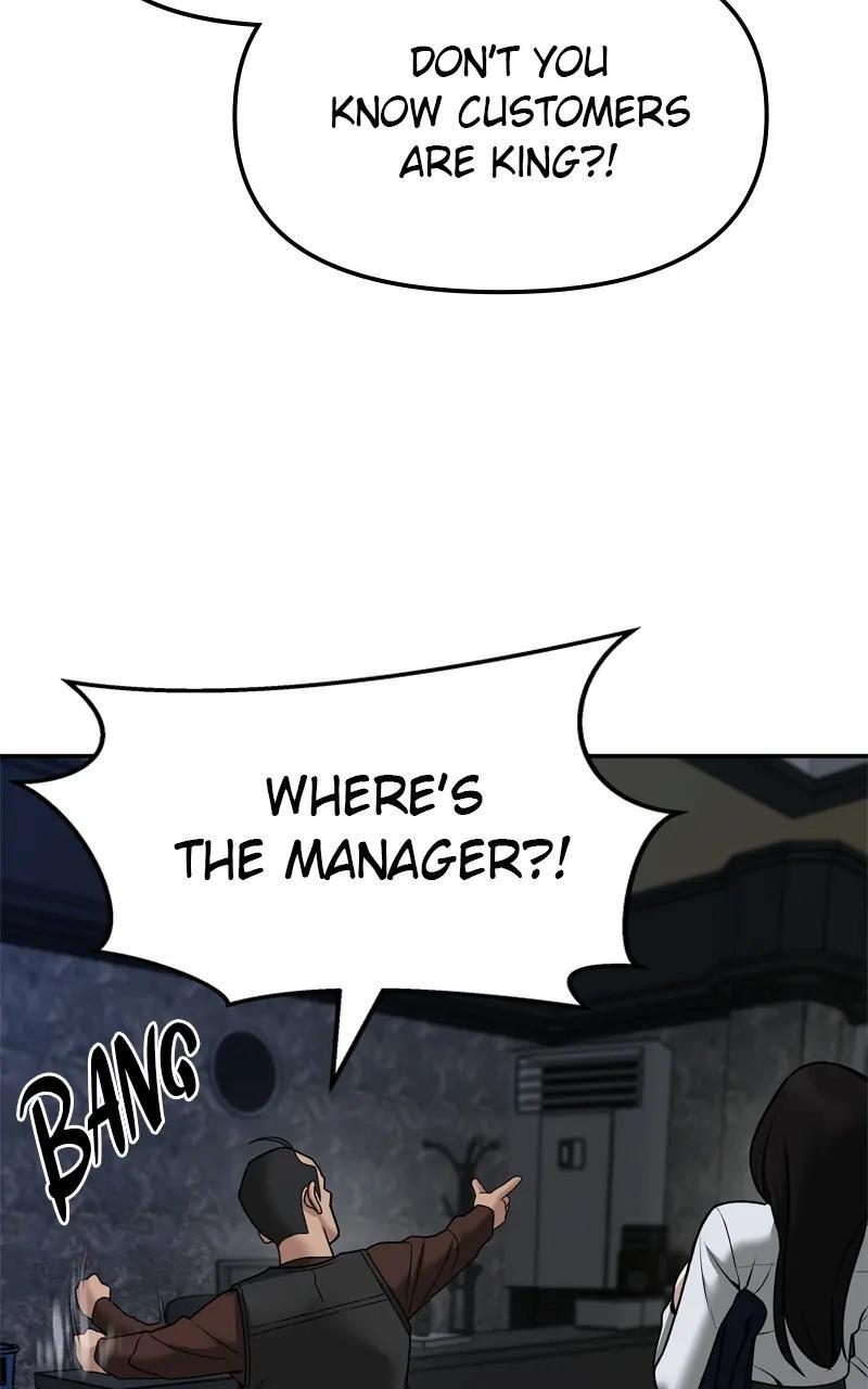 Read Designated Bully Manga Online